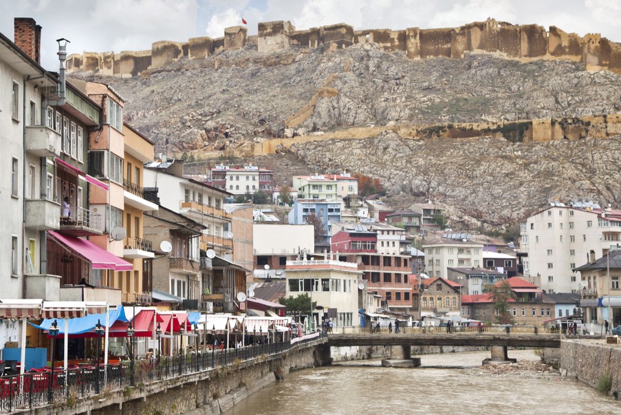 Bayburt Firma Rehberi Görsel