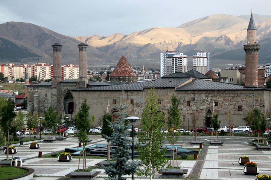 Erzurum Firma Rehberi Görsel