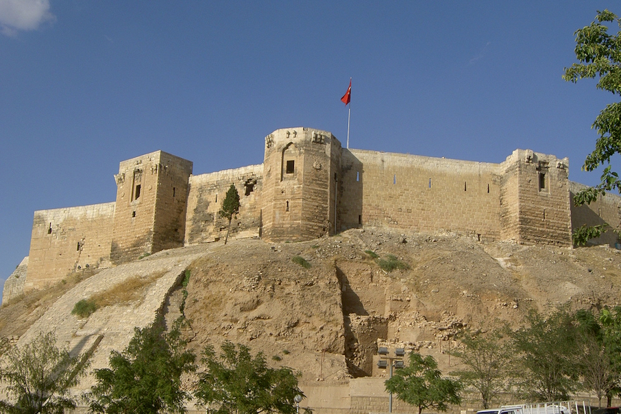 Gaziantep Firma Rehberi Görsel