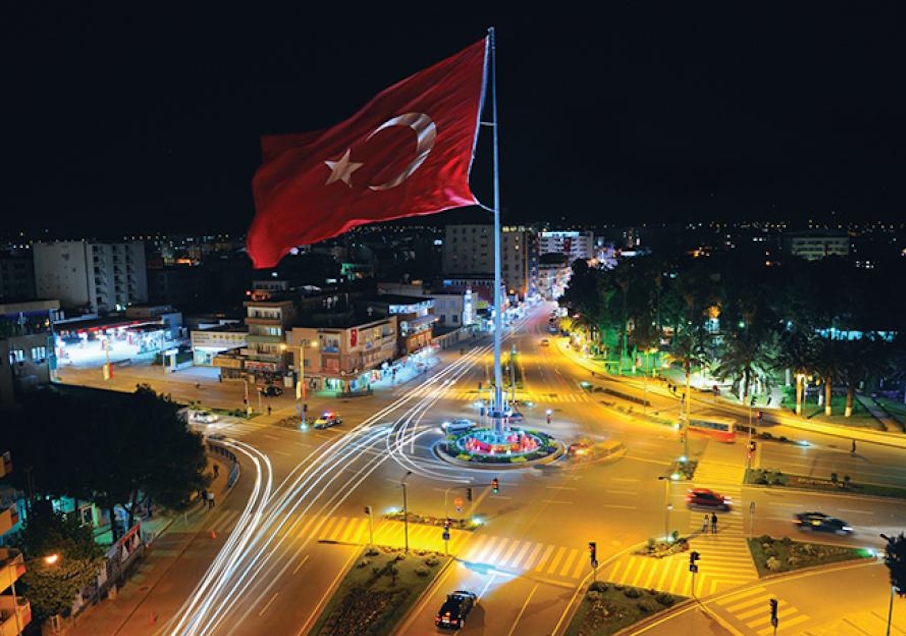 Osmaniye Firma Rehberi Görsel