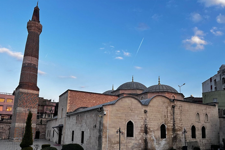 Siirt Firma Rehberi Görsel