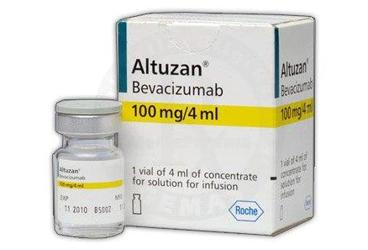 ALTUZAN ROCHE 100MG/4ML KONS.INF.COZ.ICEREN 1 FLAKON